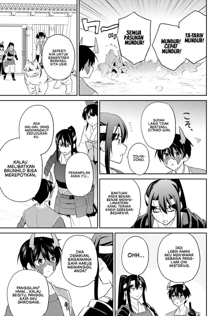 image-komik-isekai-wa-smartphone-to-tomo-ni-chapter-105-13/23