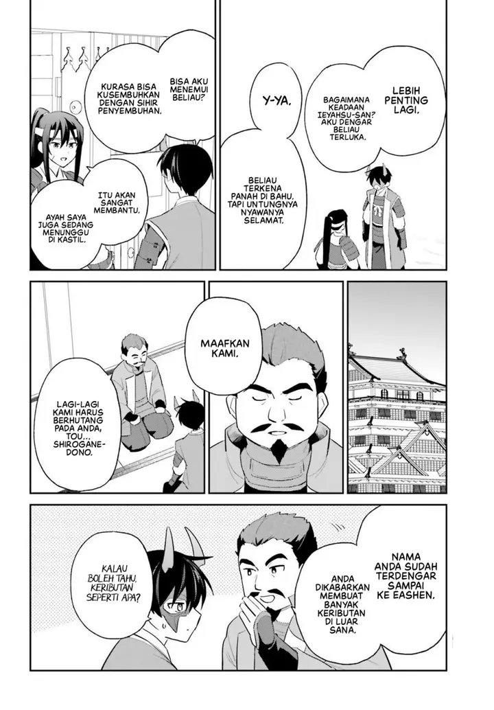 image-komik-isekai-wa-smartphone-to-tomo-ni-chapter-105-14/23