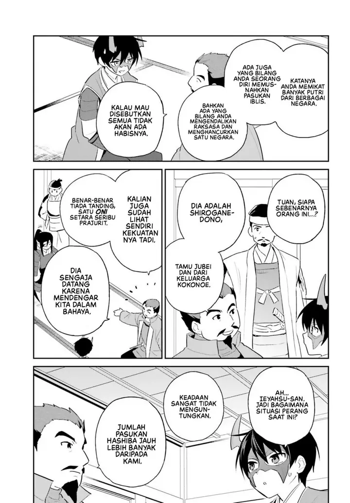 image-komik-isekai-wa-smartphone-to-tomo-ni-chapter-105-15/23