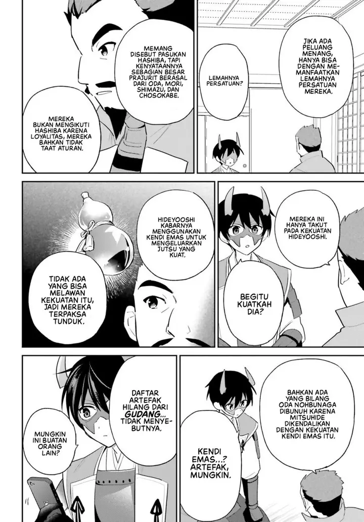 image-komik-isekai-wa-smartphone-to-tomo-ni-chapter-105-16/23