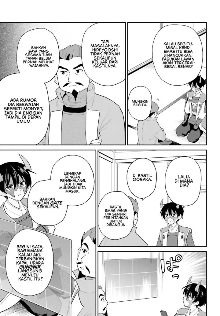 image-komik-isekai-wa-smartphone-to-tomo-ni-chapter-105-17/23