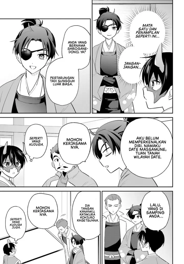 image-komik-isekai-wa-smartphone-to-tomo-ni-chapter-105-19/23