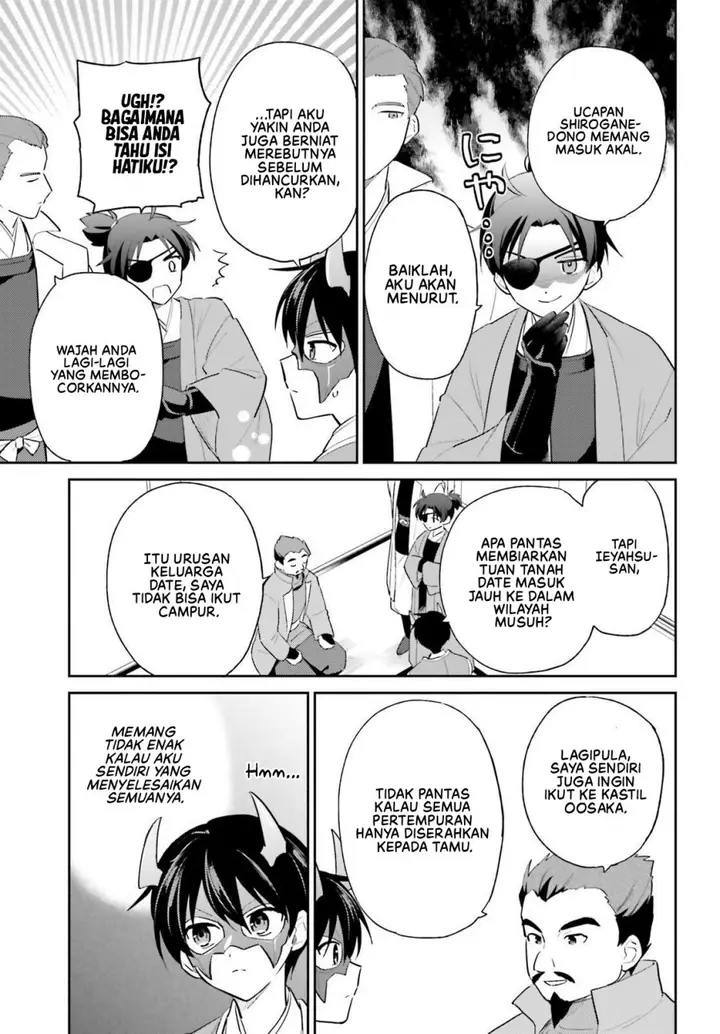 image-komik-isekai-wa-smartphone-to-tomo-ni-chapter-105-21/23