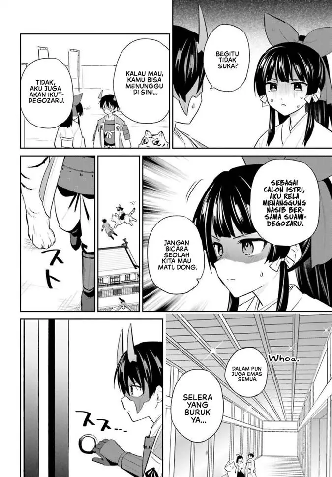 image-komik-isekai-wa-smartphone-to-tomo-ni-chapter-106-2/23