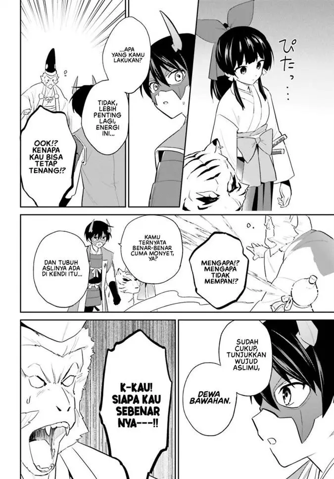image-komik-isekai-wa-smartphone-to-tomo-ni-chapter-106-6/23