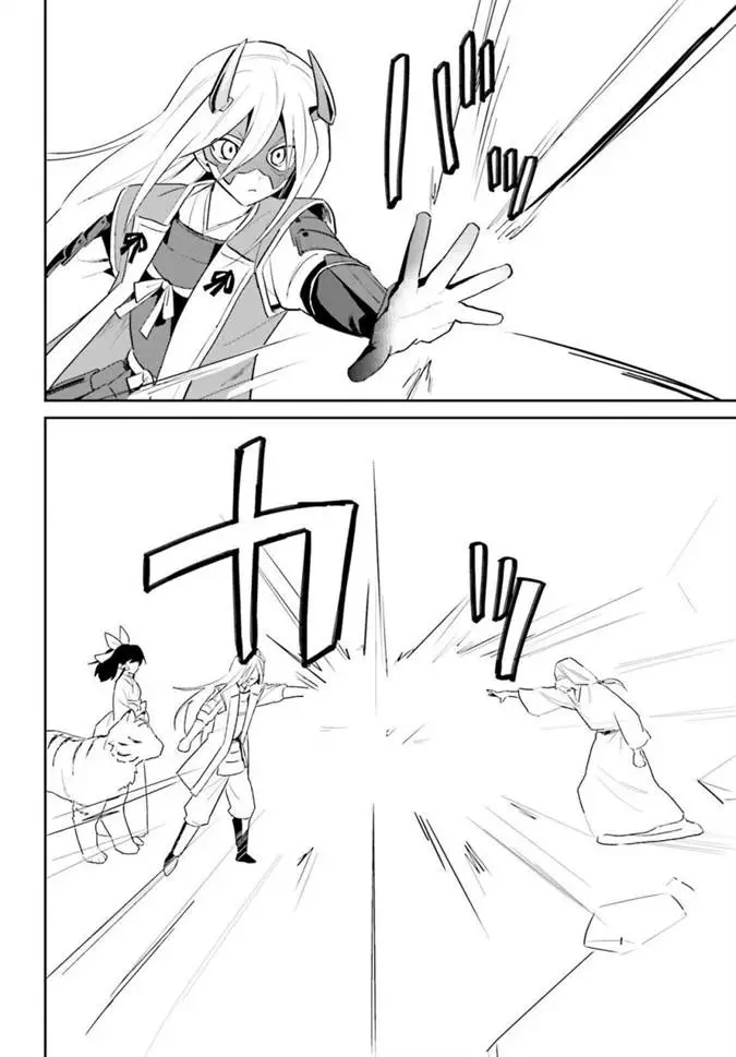 image-komik-isekai-wa-smartphone-to-tomo-ni-chapter-106-10/23