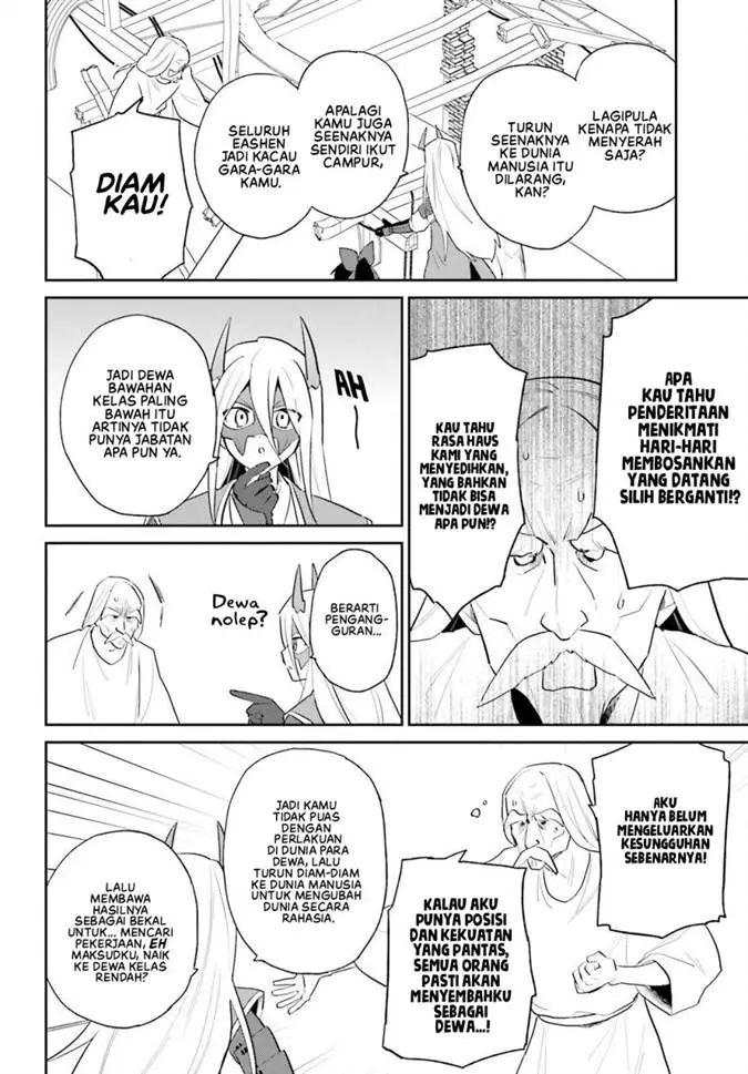 image-komik-isekai-wa-smartphone-to-tomo-ni-chapter-106-12/23