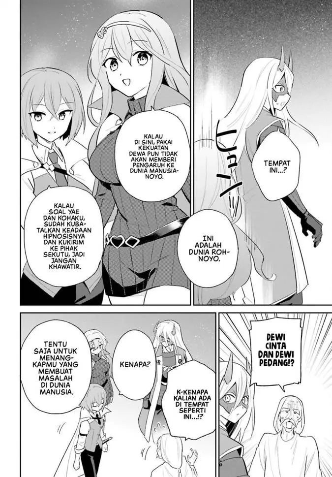 image-komik-isekai-wa-smartphone-to-tomo-ni-chapter-106-14/23