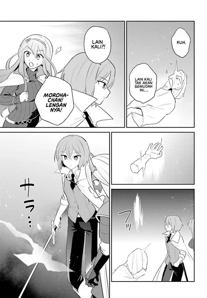 image-komik-isekai-wa-smartphone-to-tomo-ni-chapter-106-17/23