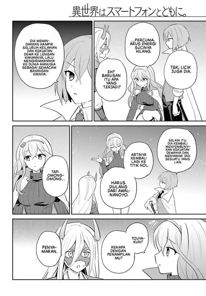 image-komik-isekai-wa-smartphone-to-tomo-ni-chapter-106-18/23