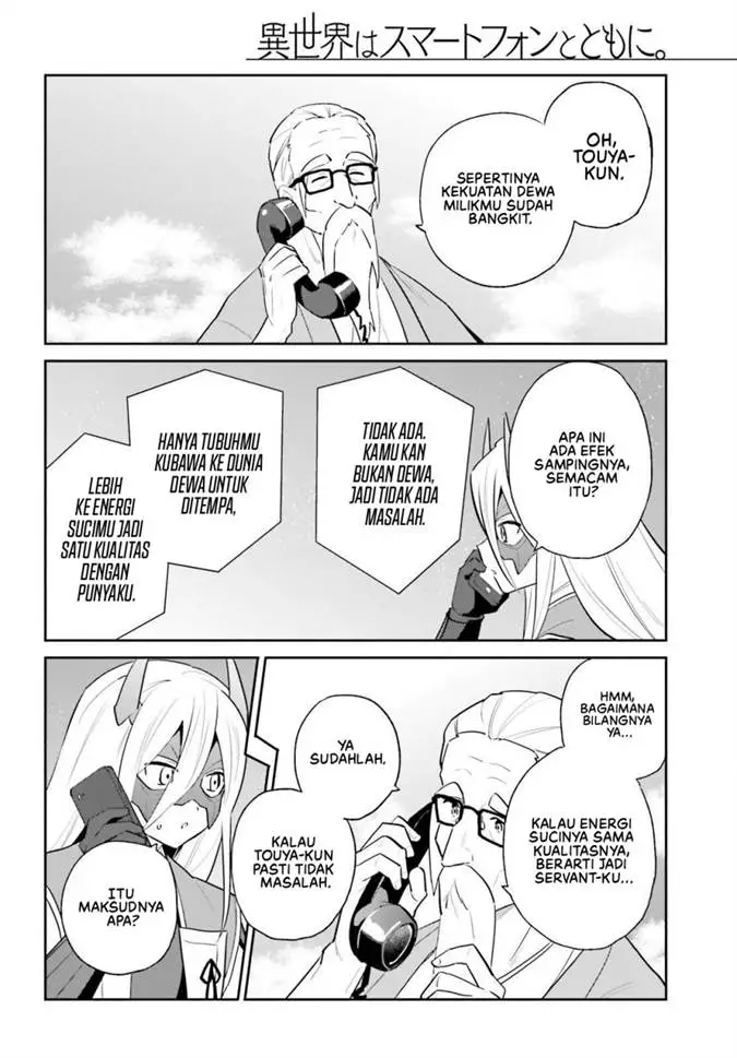 image-komik-isekai-wa-smartphone-to-tomo-ni-chapter-106-20/23