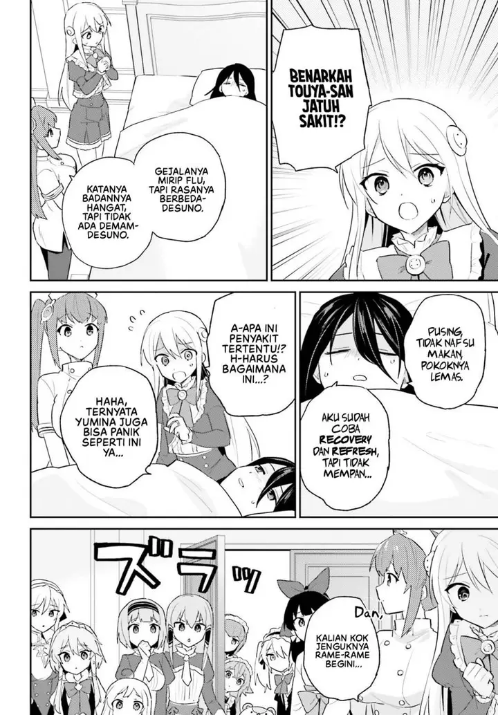 image-komik-isekai-wa-smartphone-to-tomo-ni-chapter-107-2/15