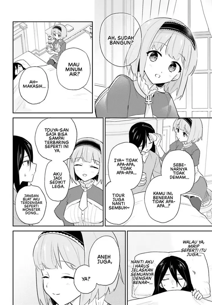 image-komik-isekai-wa-smartphone-to-tomo-ni-chapter-107-4/15