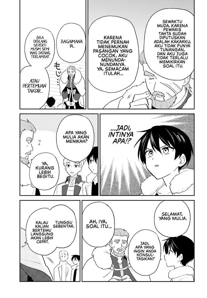 image-komik-isekai-wa-smartphone-to-tomo-ni-chapter-108-15/27