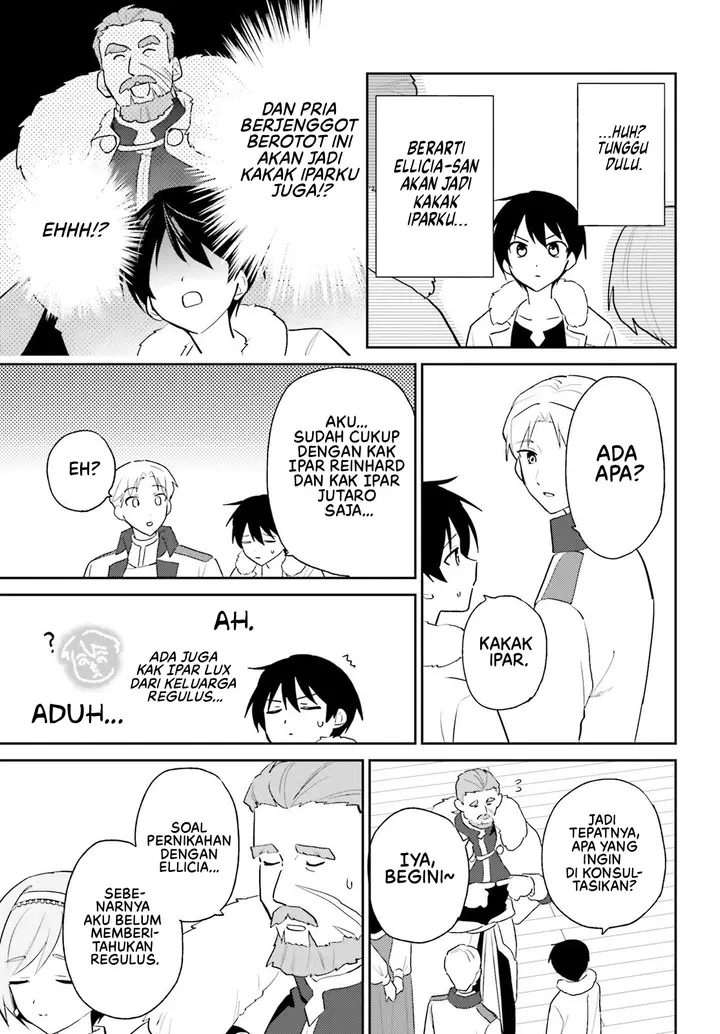 image-komik-isekai-wa-smartphone-to-tomo-ni-chapter-108-17/27