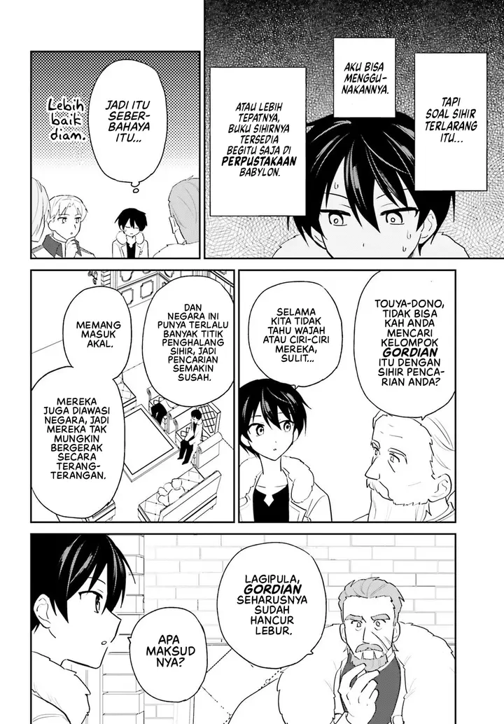 image-komik-isekai-wa-smartphone-to-tomo-ni-chapter-108-24/27