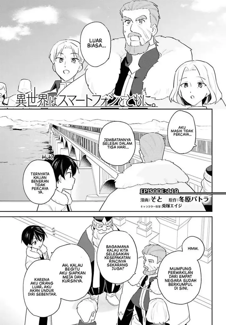 image-komik-isekai-wa-smartphone-to-tomo-ni-chapter-109-1/9