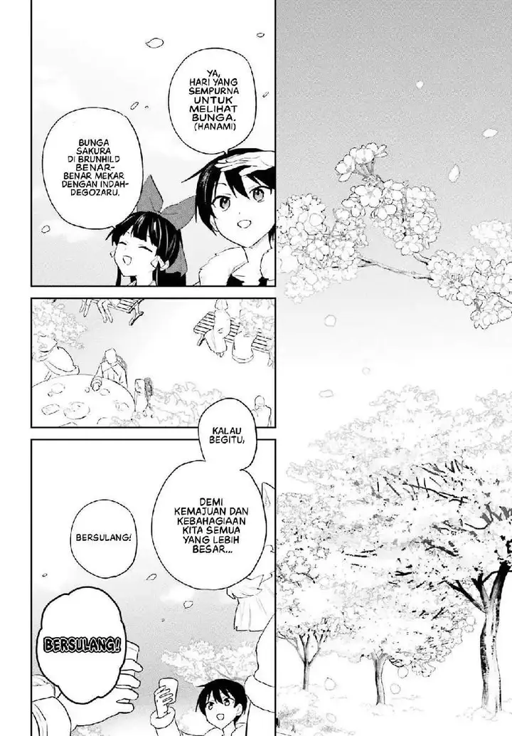 image-komik-isekai-wa-smartphone-to-tomo-ni-chapter-109-4/9