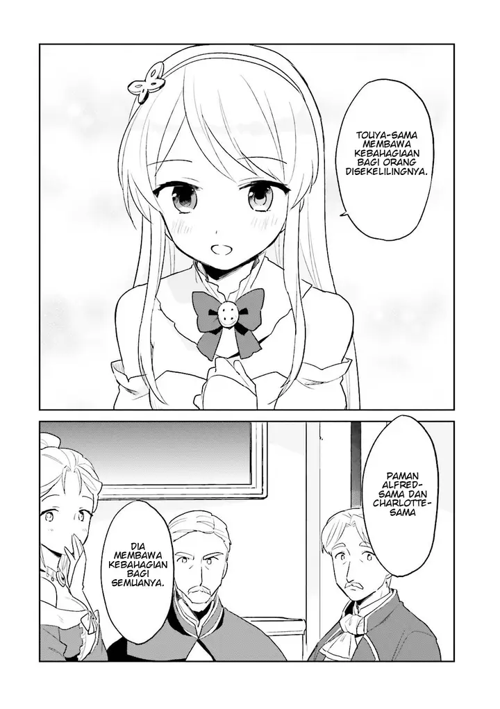 image-komik-isekai-wa-smartphone-to-tomo-ni-chapter-11-2/18