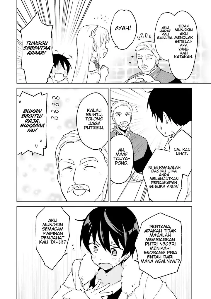 image-komik-isekai-wa-smartphone-to-tomo-ni-chapter-11-4/18