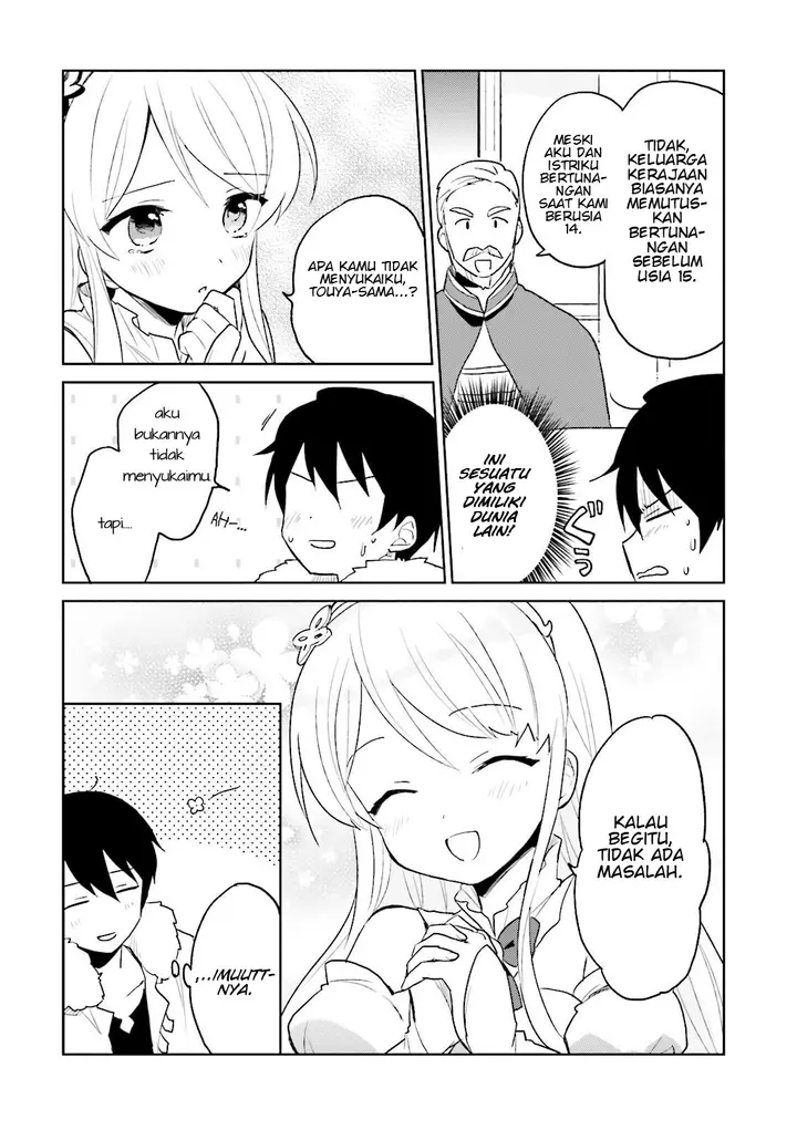 image-komik-isekai-wa-smartphone-to-tomo-ni-chapter-11-6/18