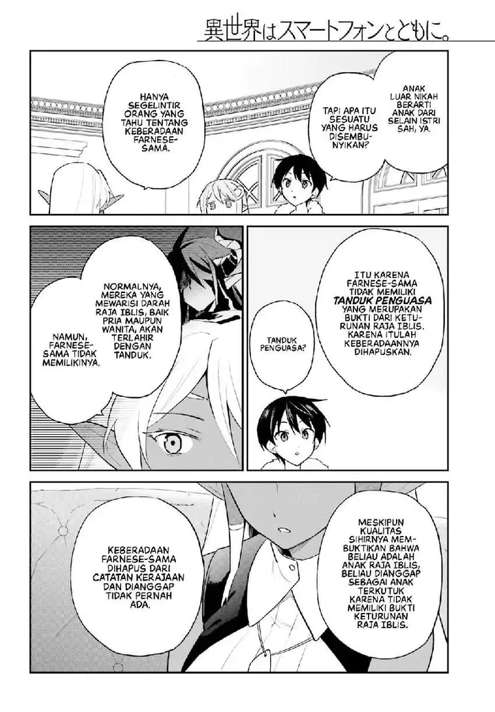 image-komik-isekai-wa-smartphone-to-tomo-ni-chapter-110-8/23