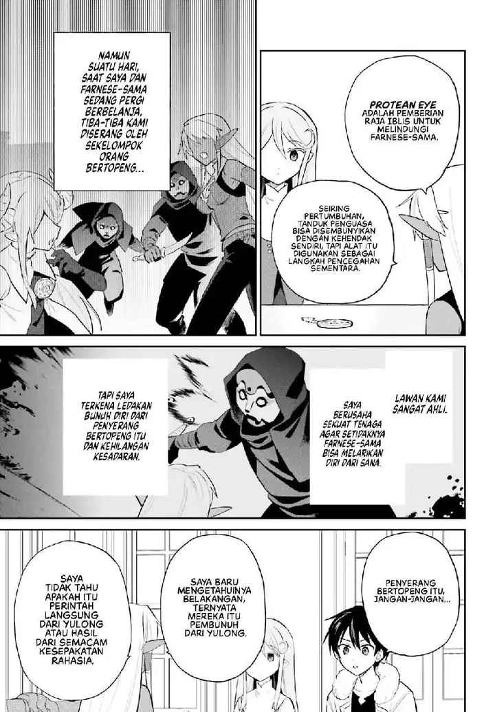 image-komik-isekai-wa-smartphone-to-tomo-ni-chapter-110-11/23