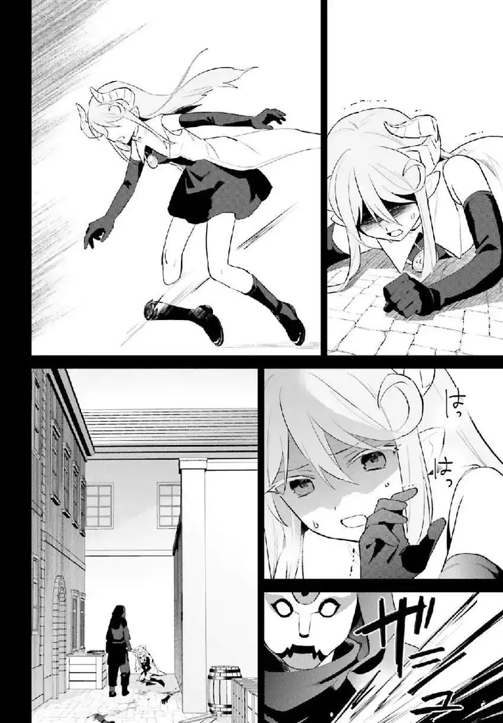 image-komik-isekai-wa-smartphone-to-tomo-ni-chapter-110-18/23
