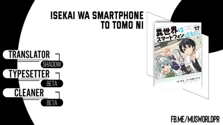 image-komik-isekai-wa-smartphone-to-tomo-ni-chapter-111-0/20
