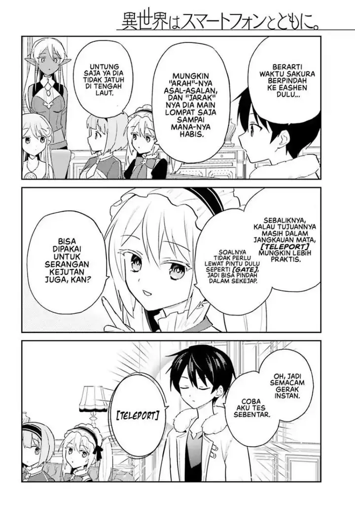 image-komik-isekai-wa-smartphone-to-tomo-ni-chapter-111-3/20