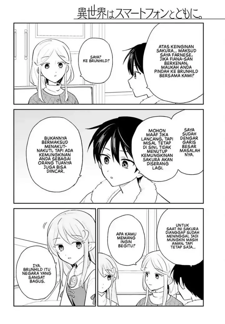 image-komik-isekai-wa-smartphone-to-tomo-ni-chapter-111-9/20