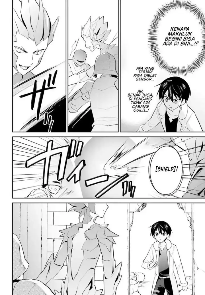 image-komik-isekai-wa-smartphone-to-tomo-ni-chapter-111-15/20