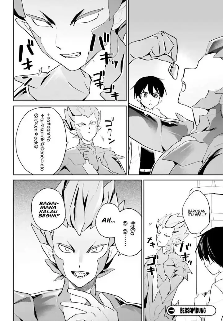 image-komik-isekai-wa-smartphone-to-tomo-ni-chapter-111-19/20