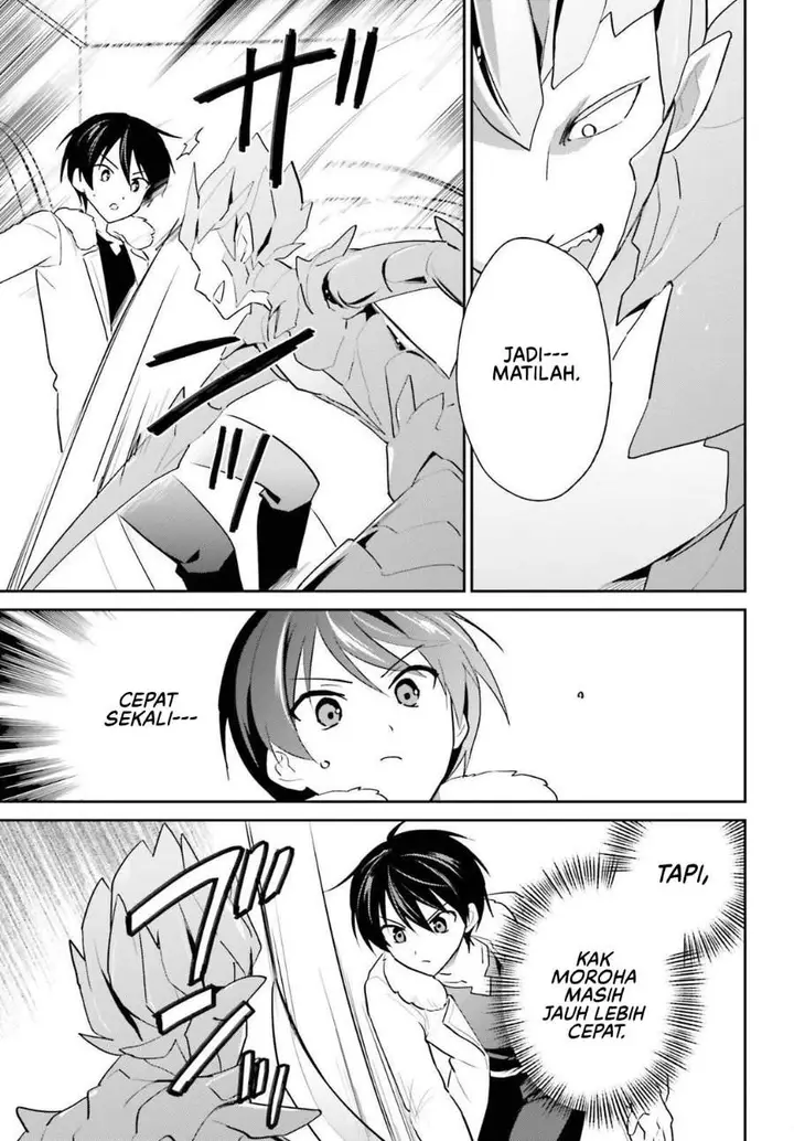 image-komik-isekai-wa-smartphone-to-tomo-ni-chapter-112-2/20