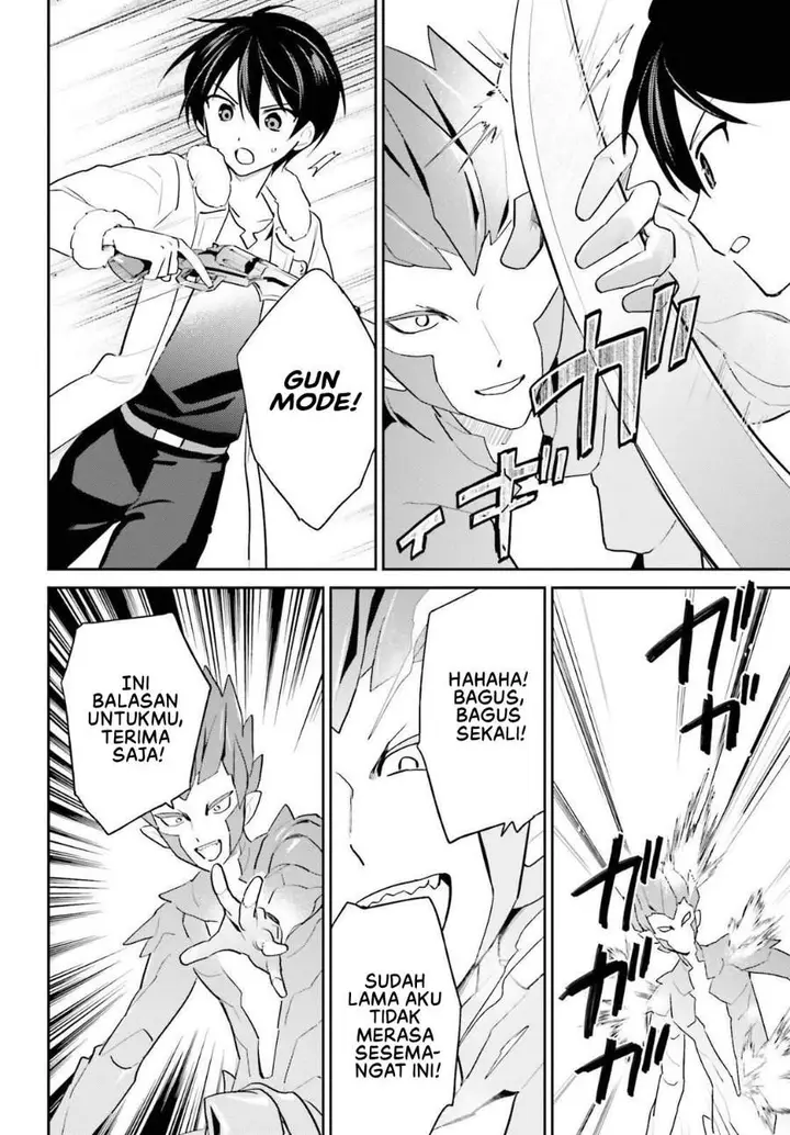 image-komik-isekai-wa-smartphone-to-tomo-ni-chapter-112-3/20