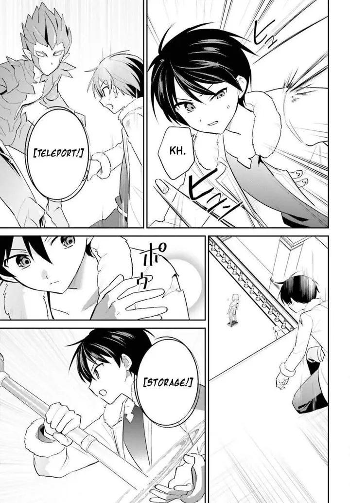 image-komik-isekai-wa-smartphone-to-tomo-ni-chapter-112-4/20