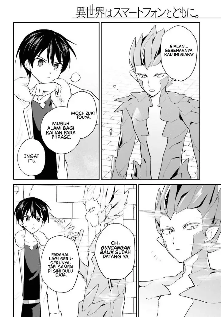 image-komik-isekai-wa-smartphone-to-tomo-ni-chapter-112-9/20