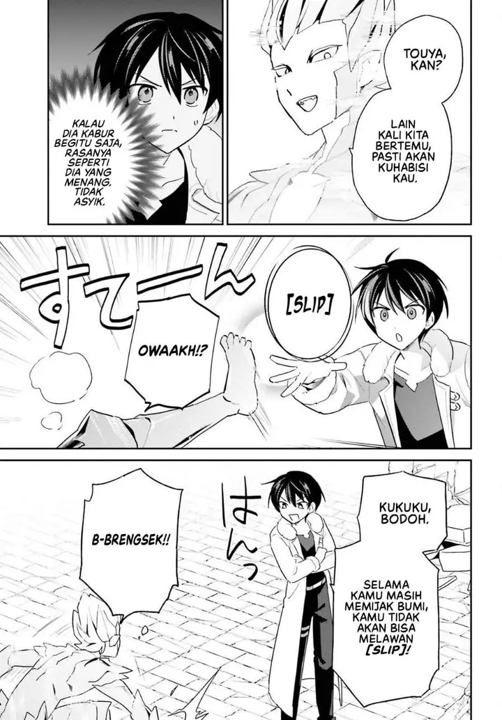 image-komik-isekai-wa-smartphone-to-tomo-ni-chapter-112-10/20