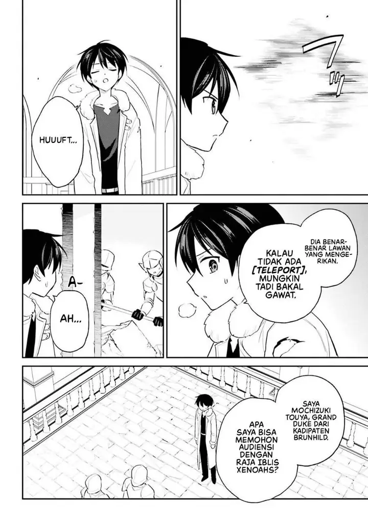 image-komik-isekai-wa-smartphone-to-tomo-ni-chapter-112-11/20