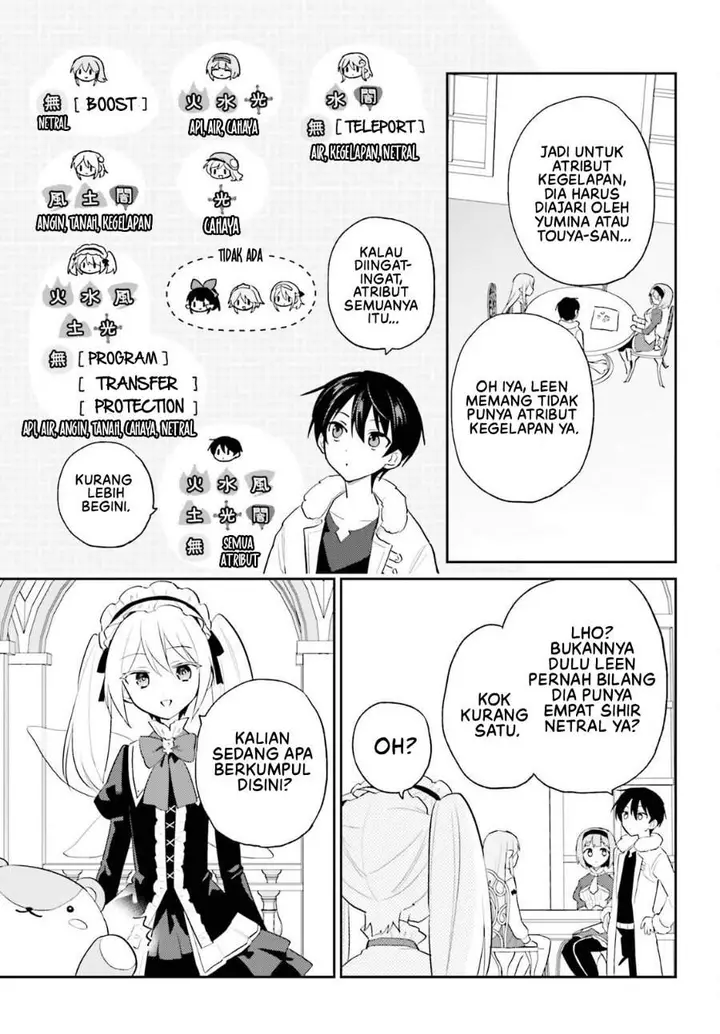 image-komik-isekai-wa-smartphone-to-tomo-ni-chapter-113-14/18
