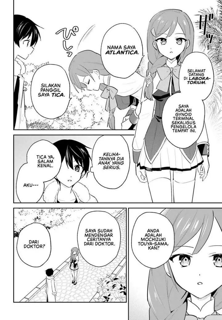 image-komik-isekai-wa-smartphone-to-tomo-ni-chapter-114-7/18