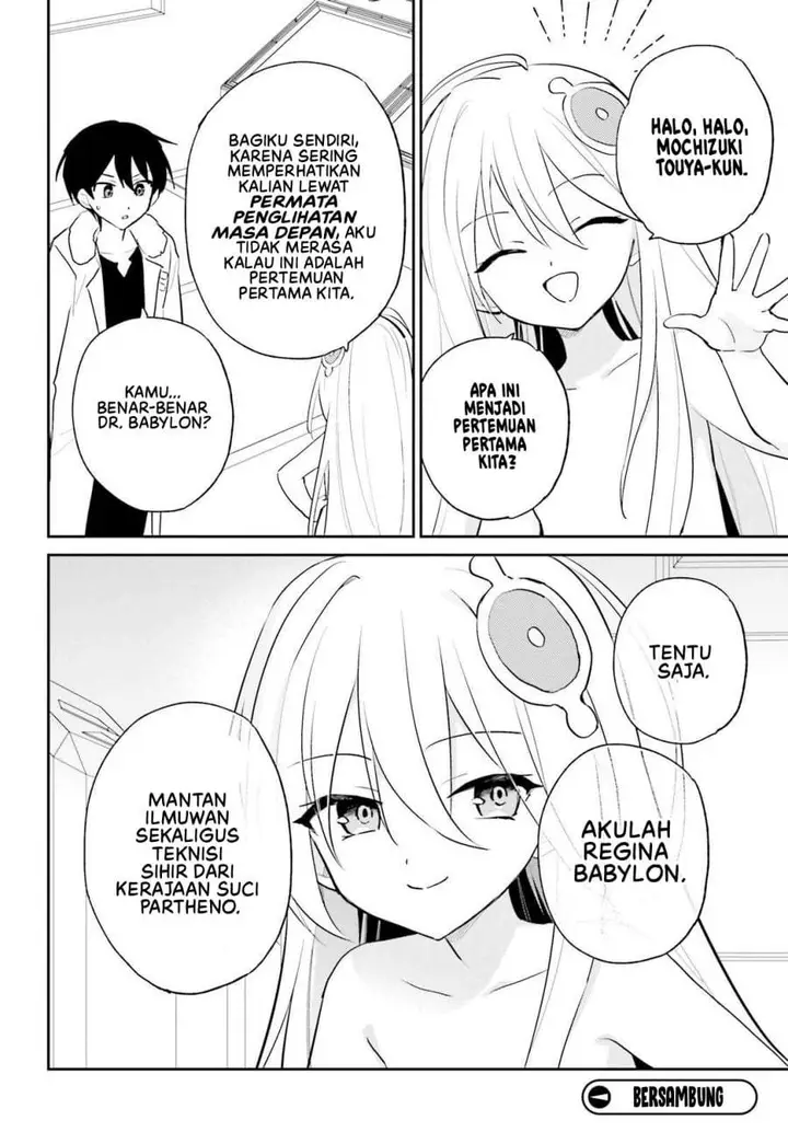 image-komik-isekai-wa-smartphone-to-tomo-ni-chapter-114-17/18
