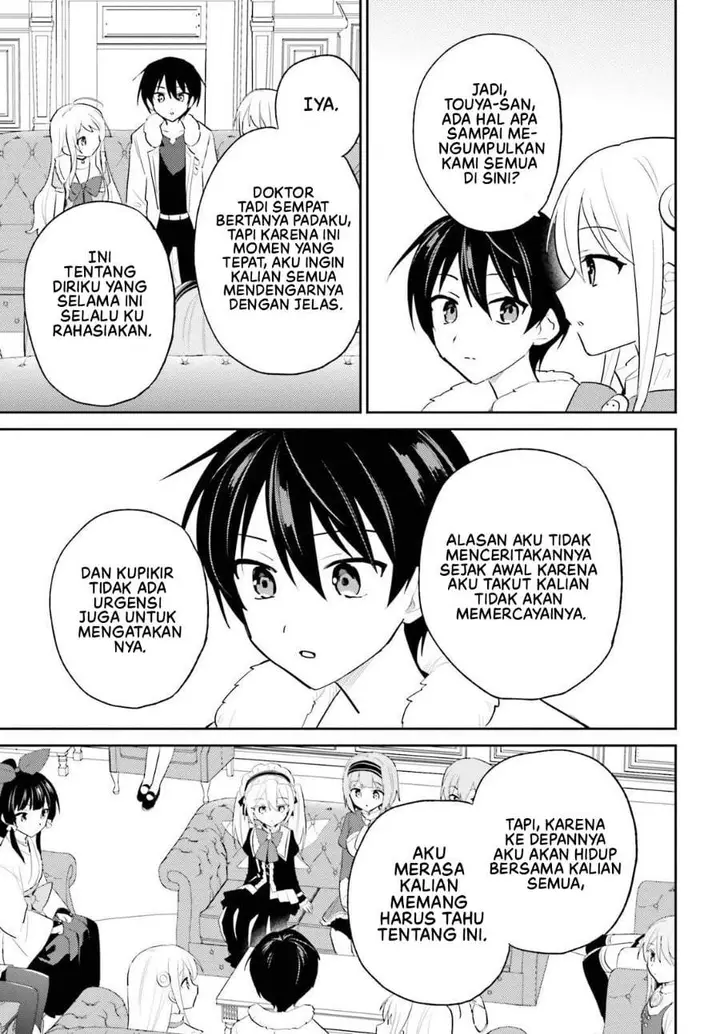 image-komik-isekai-wa-smartphone-to-tomo-ni-chapter-115-6/20