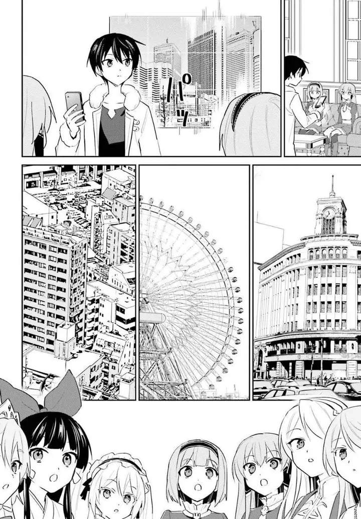 image-komik-isekai-wa-smartphone-to-tomo-ni-chapter-115-7/20