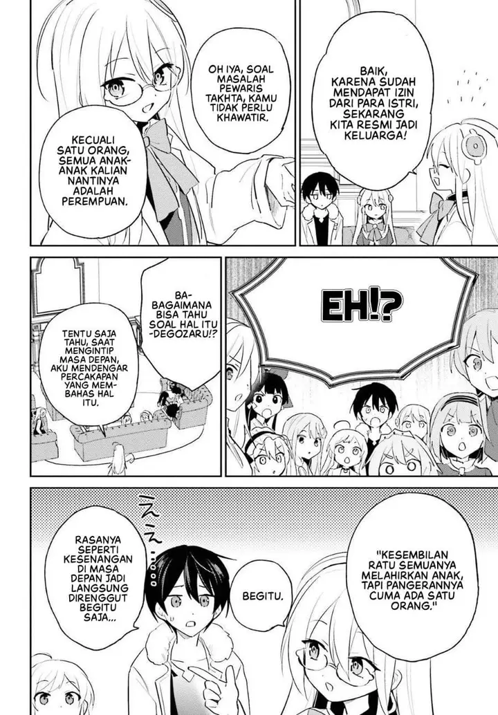image-komik-isekai-wa-smartphone-to-tomo-ni-chapter-115-13/20