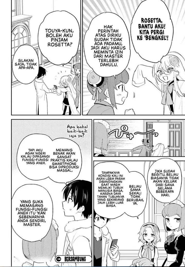 image-komik-isekai-wa-smartphone-to-tomo-ni-chapter-115-19/20