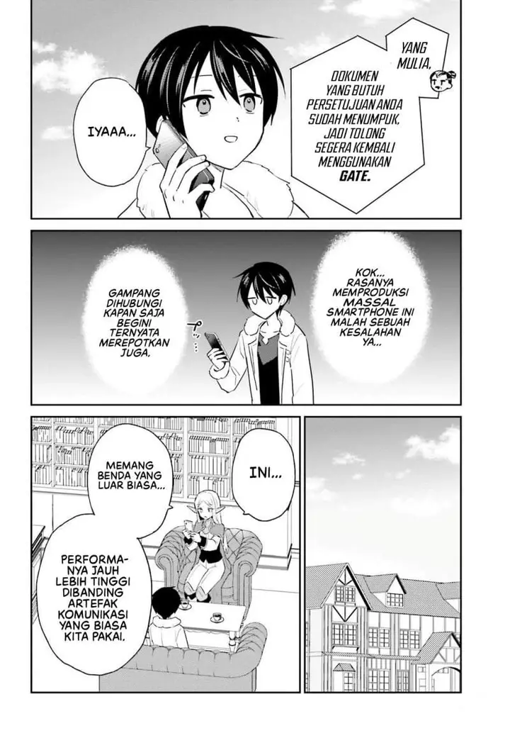 image-komik-isekai-wa-smartphone-to-tomo-ni-chapter-116-9/16