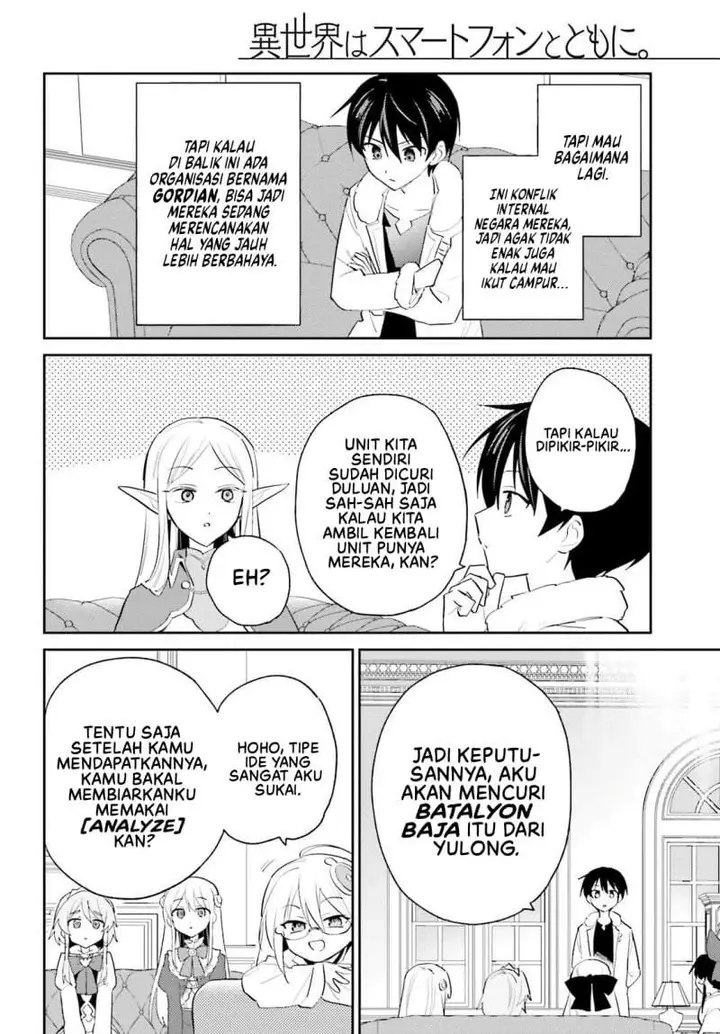 image-komik-isekai-wa-smartphone-to-tomo-ni-chapter-116-13/16