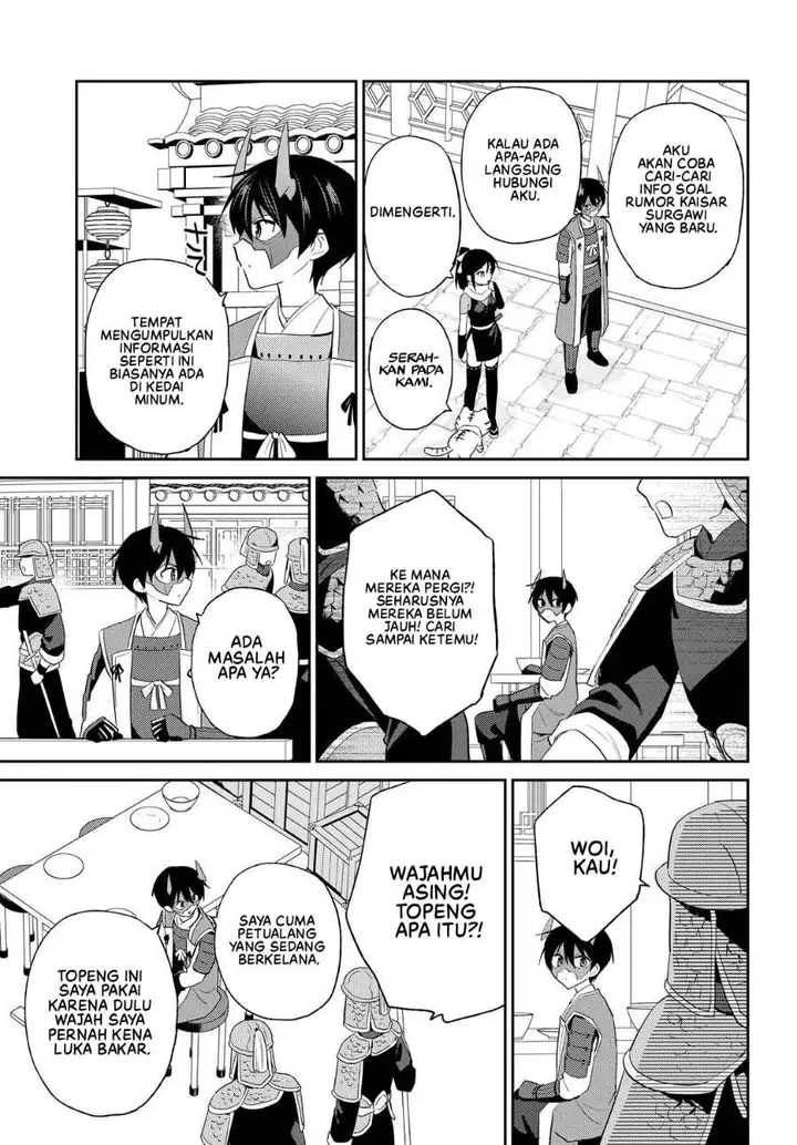 image-komik-isekai-wa-smartphone-to-tomo-ni-chapter-117-2/12