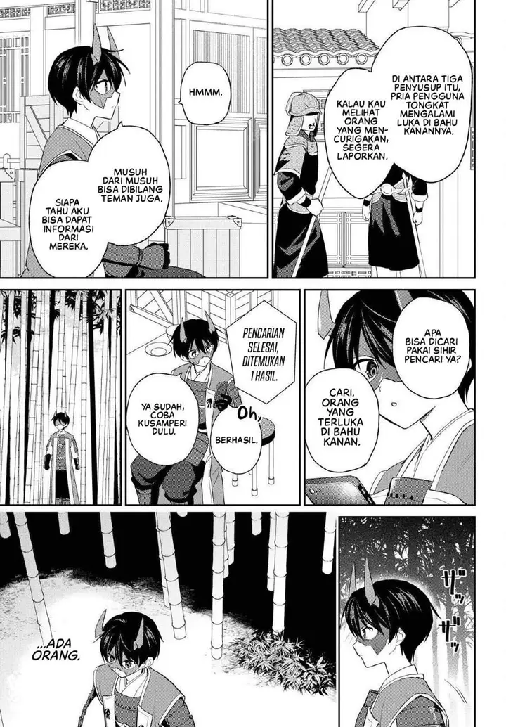 image-komik-isekai-wa-smartphone-to-tomo-ni-chapter-117-4/12